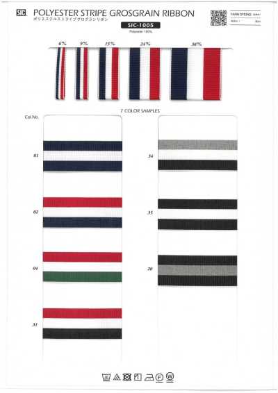 SIC-1005 Polyester Stripe Grosgrain Ribbon