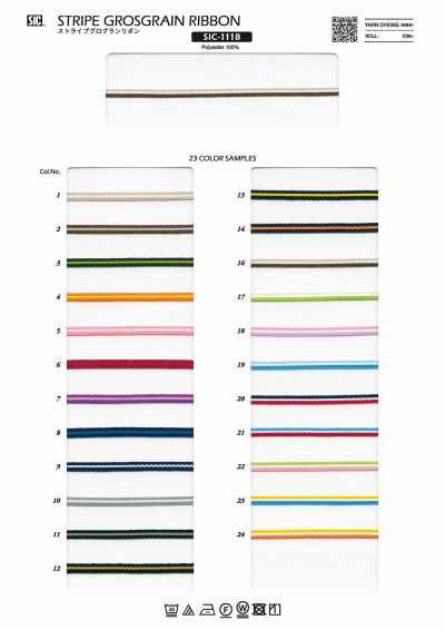 SIC-1118 Striped Grosgrain Ribbon