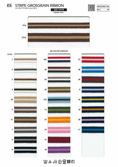 SIC-1119 Striped Petersham Ribbon