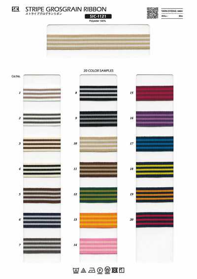 SIC-1121 Stripe Grosgrain Ribbon