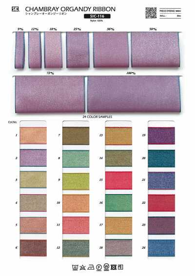 SIC-116 Chambray Organza Ribbon