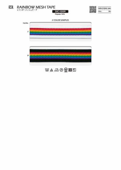 SIC-1209 Rainbow Mesh Tape / 24 Mm
