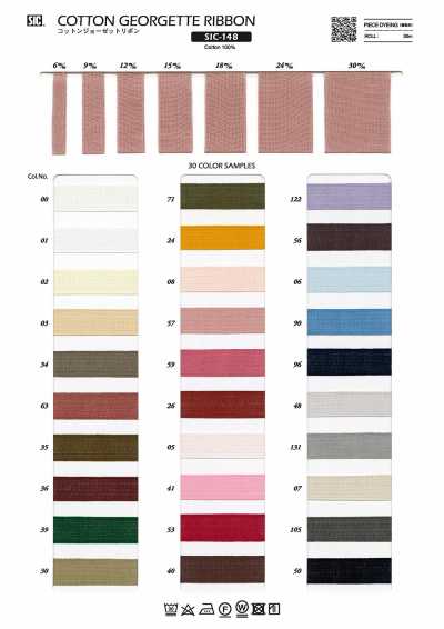 SIC-148 Cotton Georgette Ribbon