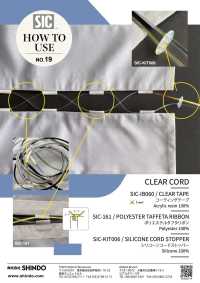 SIC-161 Polyester Taffeta Ribbon[Ribbon Tape Cord] SHINDO(SIC) Sub Photo