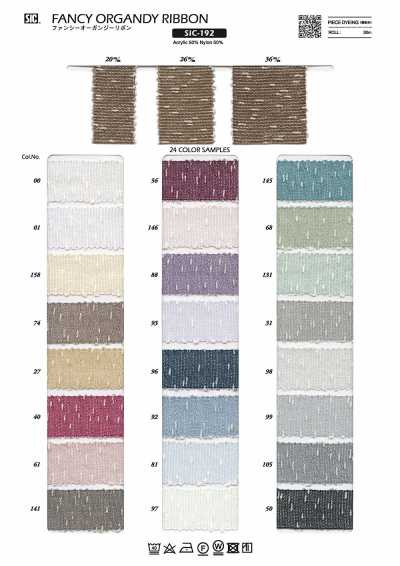 SIC-192 Fancy Organza Ribbon