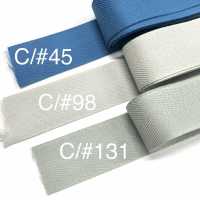 SIC-198 Polyester Cedar Woven Tape[Ribbon Tape Cord] SHINDO(SIC) Sub Photo