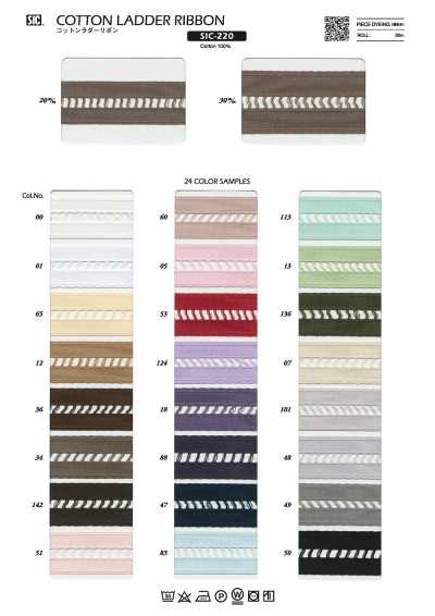 SIC-220 Cotton Ladder Ribbon