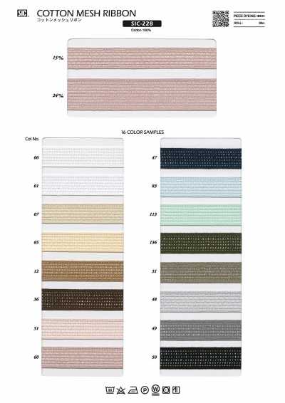 SIC-228 Cotton Mesh Ribbon