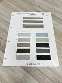 SIC-2308 Metallic Knit Binder Tape[Ribbon Tape Cord] SHINDO(SIC) Sub Photo