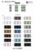 SIC-231 Striped Satin Ribbon
