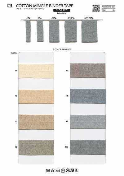 SIC-2325 Cotton Mingle Binder Tape