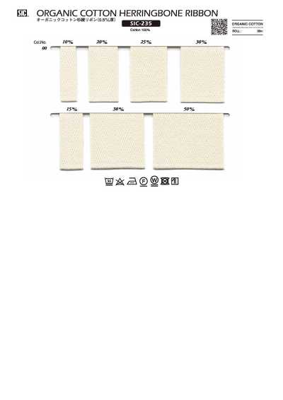 SIC-235 Organic Cotton Herringbone Ribbon (Heavyweight)