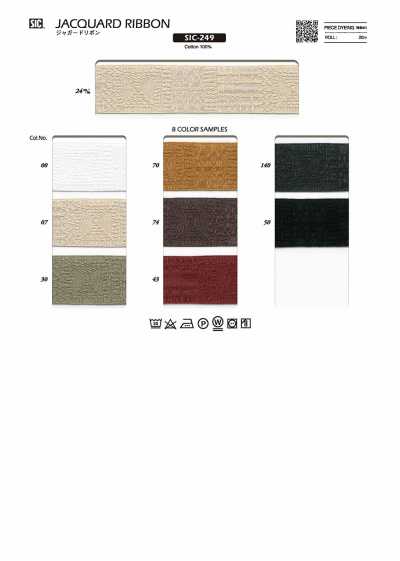 SIC-249 Jacquard Ribbon