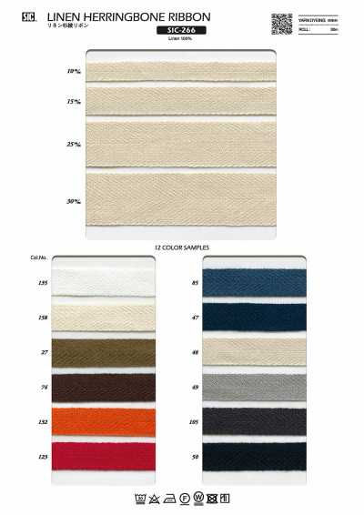 SIC-266 Linen Herringbone Ribbon