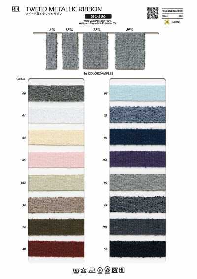 SIC-286 Tweed-Style Metallic Ribbon