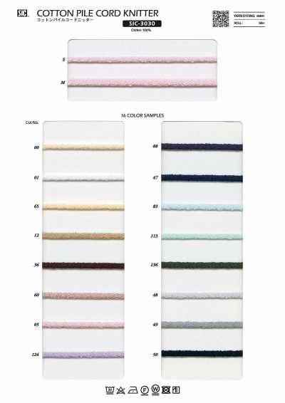 SIC-3030 Cotton Pile Cord Knitter