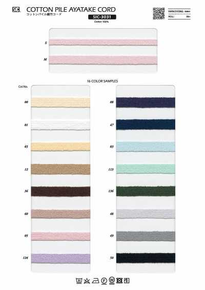 SIC-3031 Cotton Pile Twill Bamboo Cord