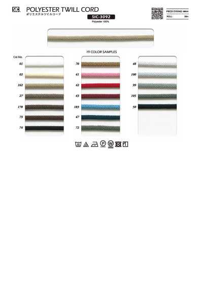 SIC-3092 Polyester Twill Cord