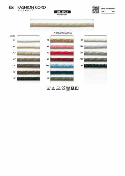SIC-3093 Fashion Cord Approx. 5 Mm