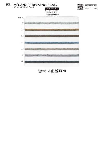 SIC-3108 Melange Trimming Braid