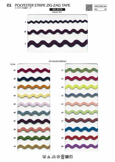 SIC-3113 Stripe Zigzag Braid Tape