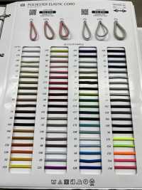 1700 Meters Elastic Nylon Sewing Thread 3pcs 9cm Curl Needles for