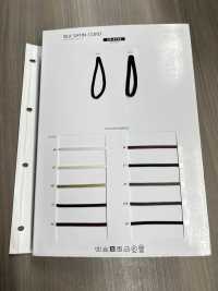 SIC-3170 Silk Satin Cord[Ribbon Tape Cord] SHINDO(SIC) Sub Photo