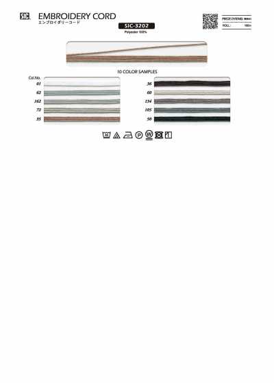 SIC-3202 Embroidery Cord