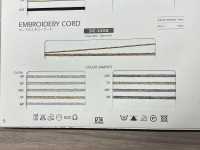 SIC-3208 Embroidery Cord[Ribbon Tape Cord] SHINDO(SIC) Sub Photo