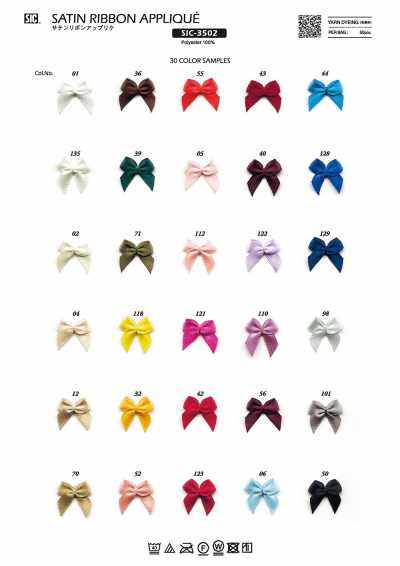 SIC-3502 Satin Ribbon Applique