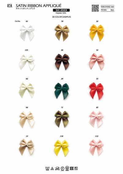SIC-3503 Satin Ribbon Applique
