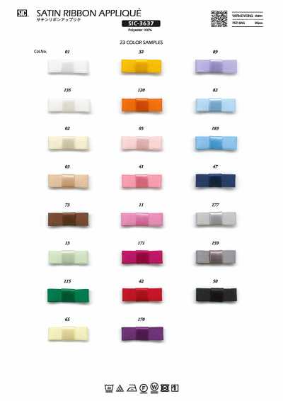 SIC-3637 Satin Ribbon Applique