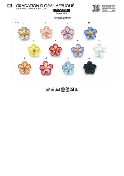 SIC-3638 Gradient Floral Applique