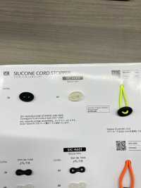 SIC-4600 Silicone Cord Stopper/ 2mm 3mm Combined Use[Buckles And Ring] SHINDO(SIC) Sub Photo