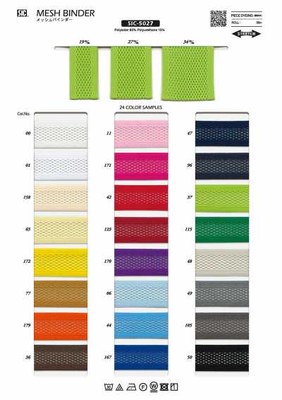 SIC-5027 Mesh Binder Tape