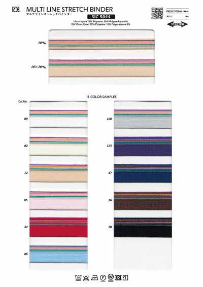 Multi-line Stretch Binder Tape