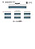 SIC-521 Denim Piping Tape/13MM