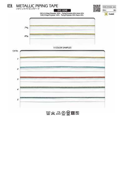 SIC-530 Ultra-Fine Lame Knit Piping Tape