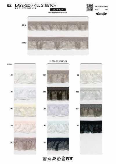 SIC-5521 Layered Frill Stretch
