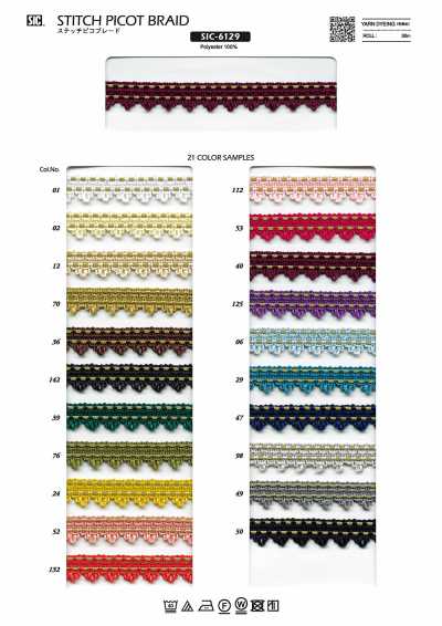 SIC-6129 Stitch Picot Braid Approx. 14mm
