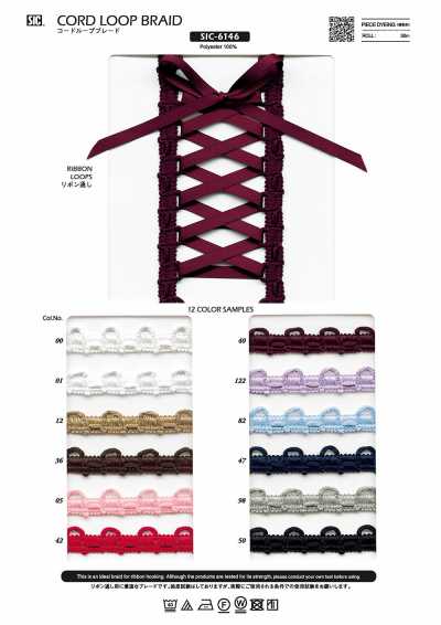 SIC-6146 Cord Loop Braid