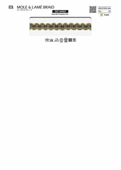 SIC-6402 Lame Braid