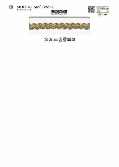 SIC-6403 Metallic Braid Approx. 13mm