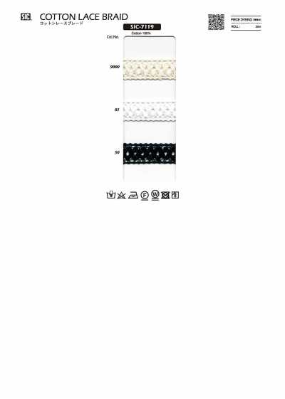 Cotton Lace Braid