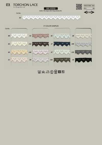 SIC-7272 Torsion Lace/10 Mm