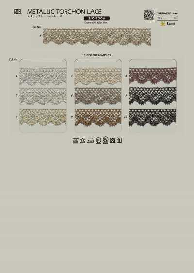 SIC-7306 Metallic Torsion Lace/15 Mm