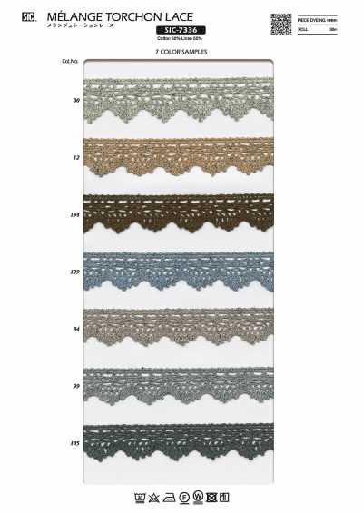 SIC-7336 Melange Torsion Lace