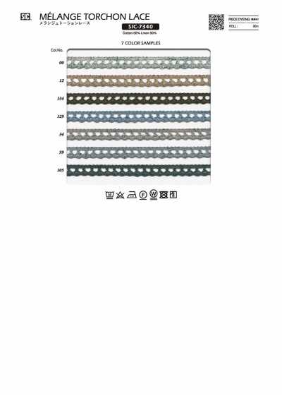 SIC-7340 Melange Torsion Lace