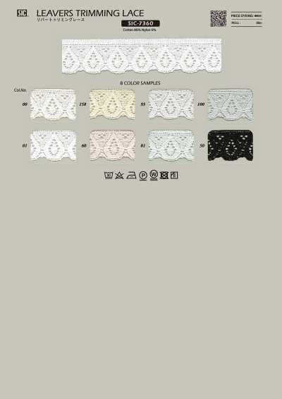SIC-7360 River Trimming Lace/24 Mm