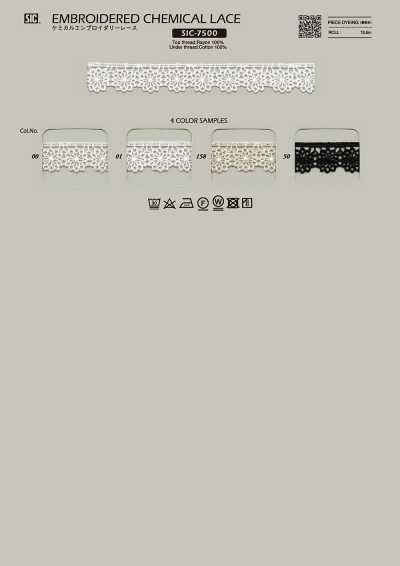 SIC-7500 Chemical Embroidered Lace/15 Mm